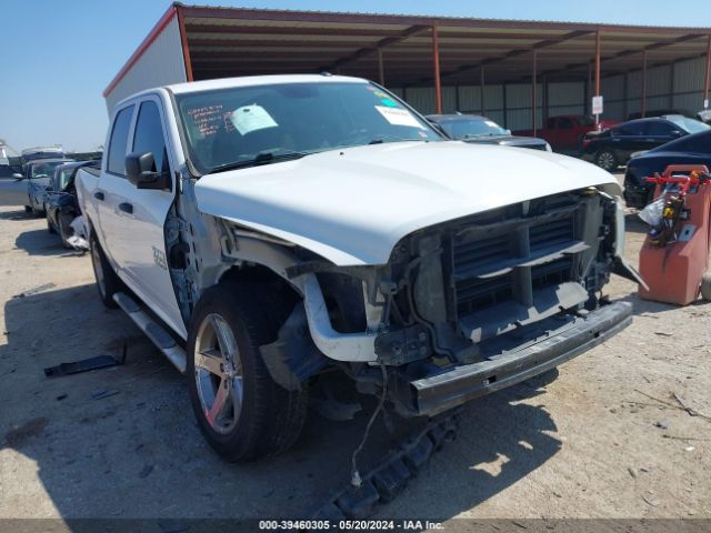 RAM 1500 2016 3c6rr6kt7gg139532