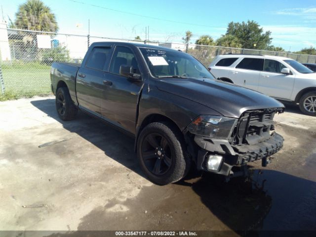 RAM 1500 2016 3c6rr6kt8gg197777