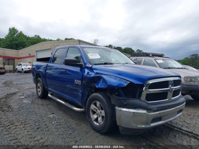 RAM 1500 2016 3c6rr6kt8gg256164