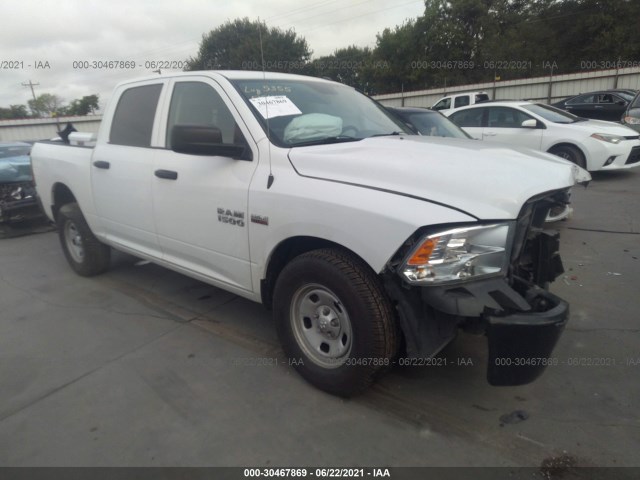 RAM 1500 2017 3c6rr6kt8hg541688