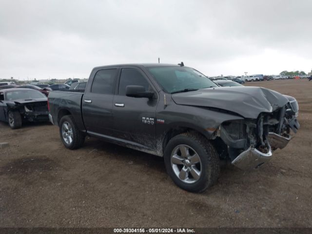 RAM 1500 2017 3c6rr6lt0hg637099