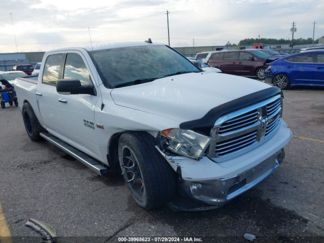 RAM 1500 2016 3c6rr6lt1gg288467