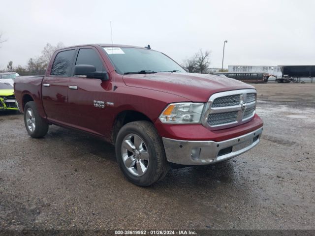 RAM 1500 2016 3c6rr6lt1gg343290