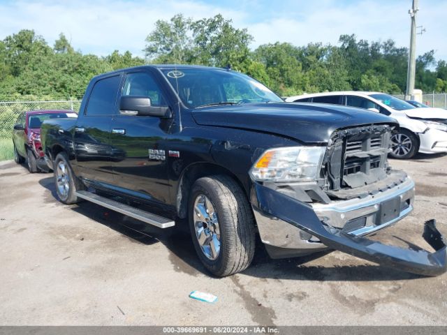 RAM 1500 2017 3c6rr6lt1hg573316