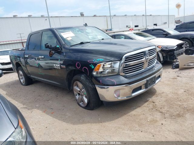 RAM 1500 2016 3c6rr6lt2gg289000