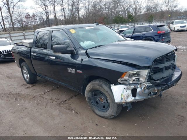 RAM 1500 2017 3c6rr6lt2hg592330