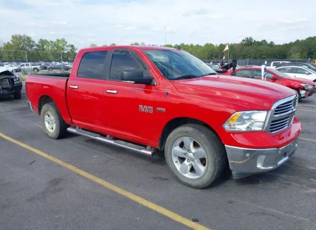 RAM 1500 2017 3c6rr6lt2hg598824