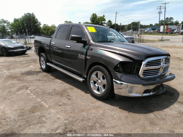 RAM 1500 2017 3c6rr6lt3hg559773