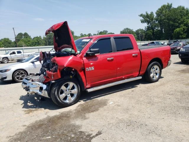 RAM 1500 SLT 2017 3c6rr6lt3hg617431