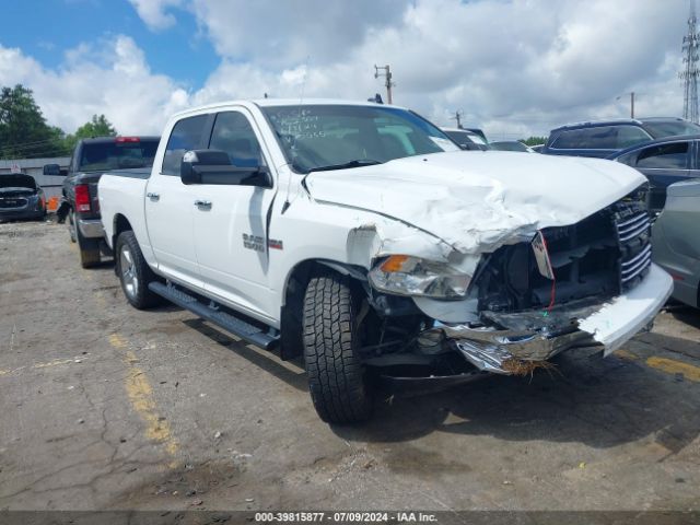 RAM 1500 2017 3c6rr6lt4hg640555