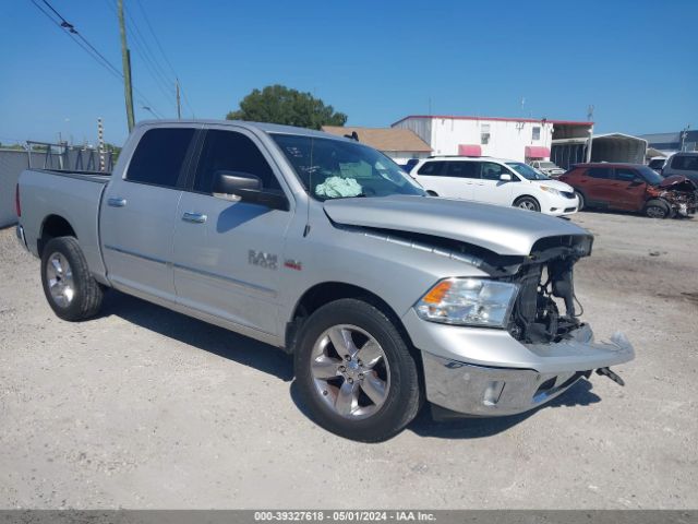 RAM 1500 2017 3c6rr6lt6hg504735