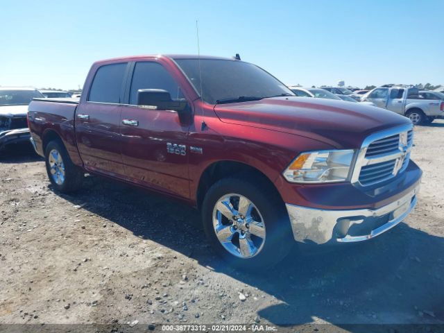 RAM 1500 2016 3c6rr6lt7gg295777