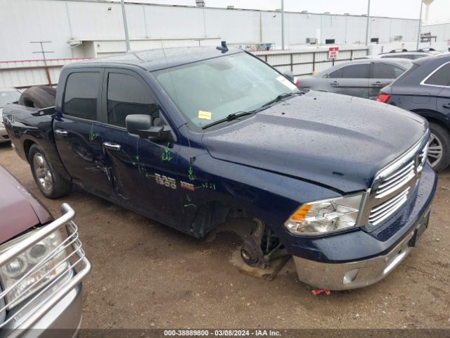 RAM 1500 2017 3c6rr6lt7hg716933