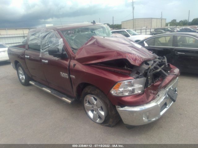 RAM 1500 2017 3c6rr6lt7hg721825