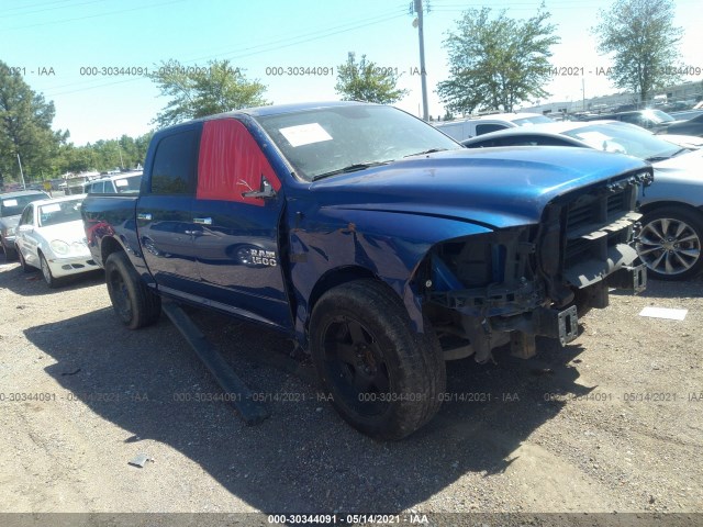 RAM 1500 2017 3c6rr6lt8hg734373