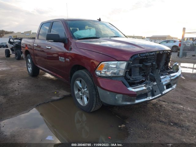 RAM 1500 2017 3c6rr6lt8hg741968