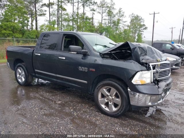 RAM 1500 2017 3c6rr6lt9hg637067