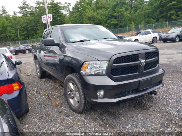 RAM 1500 2018 3c6rr7kg2jg230742