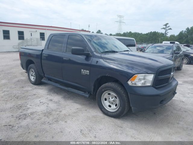 RAM 1500 2020 3c6rr7kg2lg144222