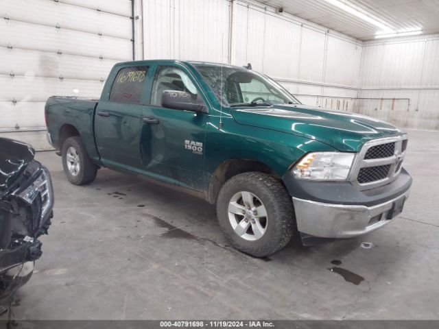 RAM 1500 2020 3c6rr7kg3lg204668