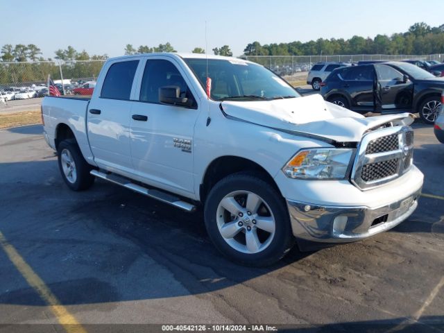 RAM 1500 2020 3c6rr7kg4lg134503