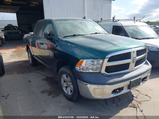 RAM 1500 2021 3c6rr7kg8mg635184