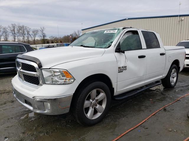 RAM 1500 2020 3c6rr7kg9lg131385