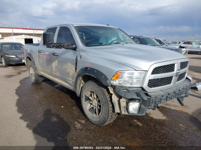 RAM 1500 2015 3c6rr7kt0fg699512