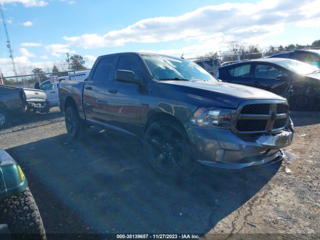 RAM 1500 2016 3c6rr7kt0gg384467