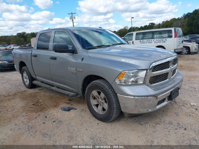 RAM 1500 2023 3c6rr7kt0pg562975