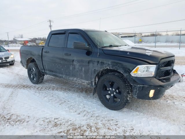 RAM 1500 2014 3c6rr7kt1eg255019