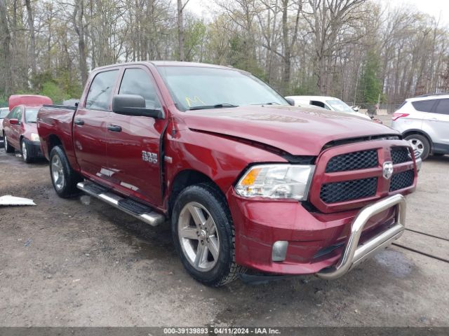 RAM 1500 2017 3c6rr7kt1hg701366