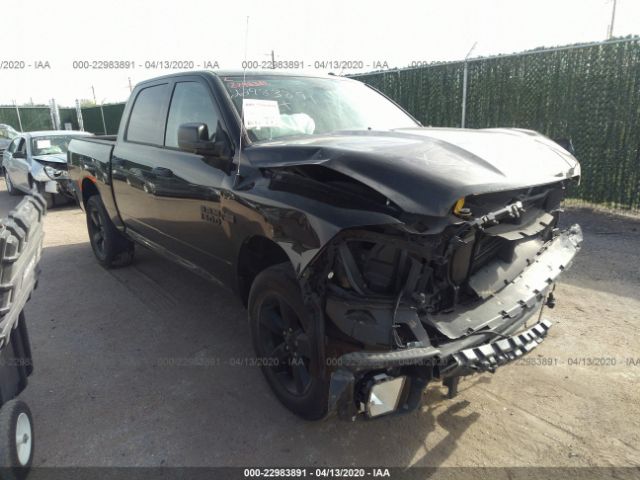 RAM 1500 2017 3c6rr7kt1hg735453