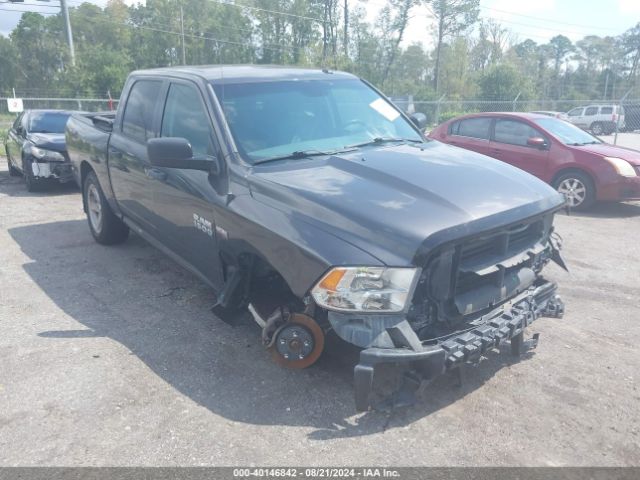 RAM 1500 2017 3c6rr7kt1hg795801