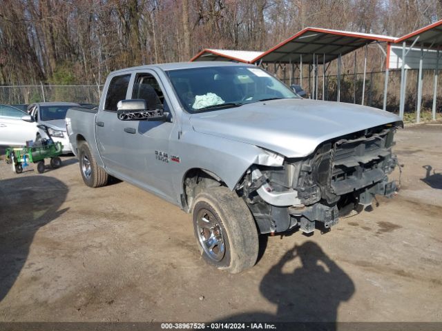 RAM 1500 2016 3c6rr7kt2gg113779