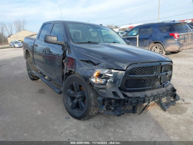 RAM 1500 2016 3c6rr7kt2gg202106