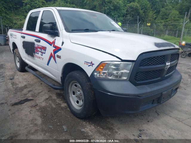 RAM 1500 2016 3c6rr7kt2gg214062