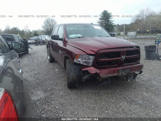 RAM 1500 2016 3c6rr7kt2gg254481