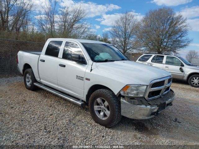 RAM 1500 2018 3c6rr7kt2jg205854