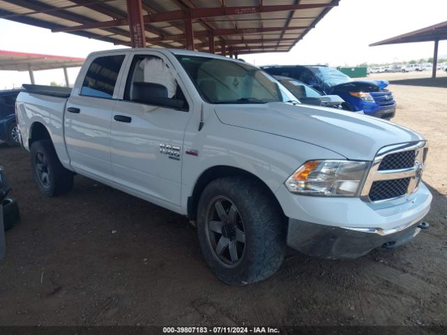 RAM 1500 2021 3c6rr7kt2mg574282