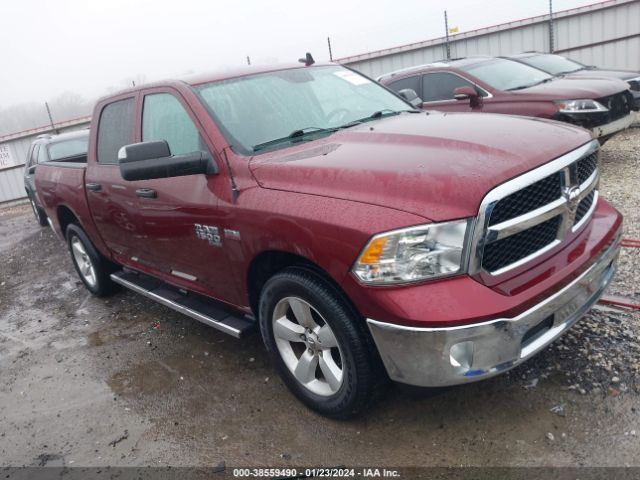 RAM 1500 CLASSIC 2022 3c6rr7kt2ng307631