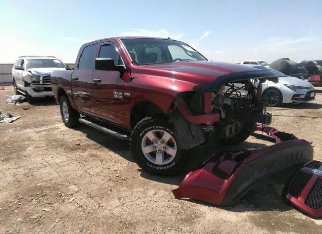 RAM 1500 2017 3c6rr7kt3hg533214