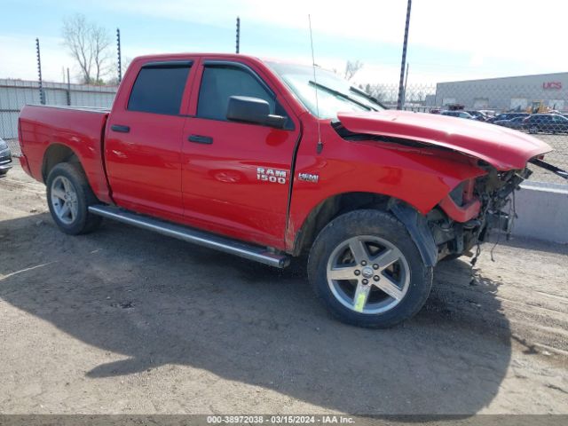 RAM 1500 2017 3c6rr7kt3hg564141