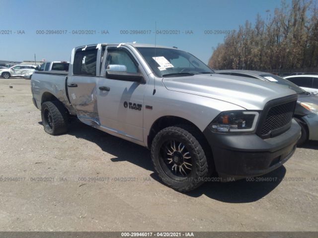 RAM 1500 2015 3c6rr7kt4fg660938