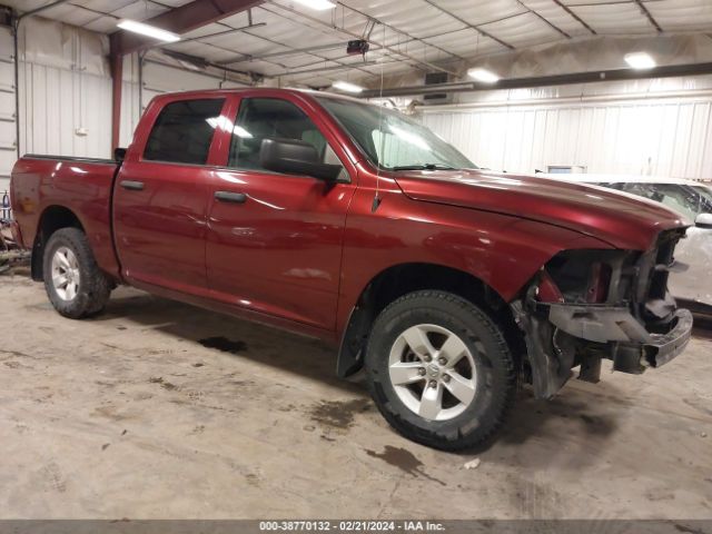 RAM 1500 2016 3c6rr7kt4gg345266