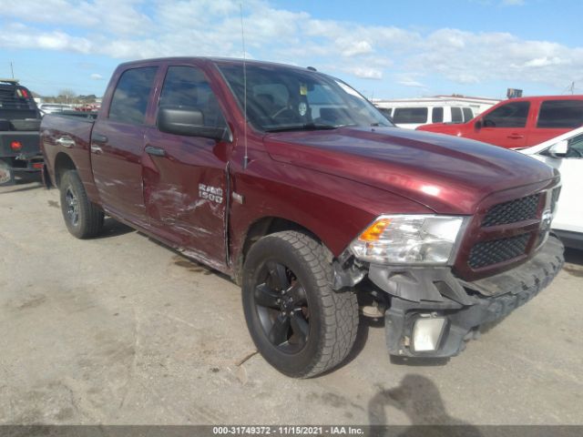 RAM 1500 2017 3c6rr7kt4hg790785