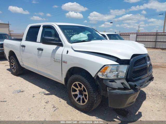 RAM 1500 2018 3c6rr7kt4jg198714