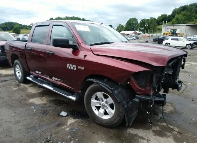 RAM 1500 2016 3c6rr7kt5gg376722