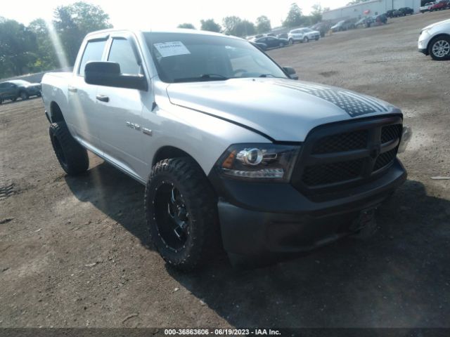 RAM 1500 2017 3c6rr7kt5hg542996