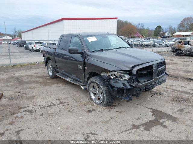 RAM 1500 2017 3c6rr7kt5hg696494